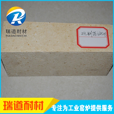 抗剥落高铝砖