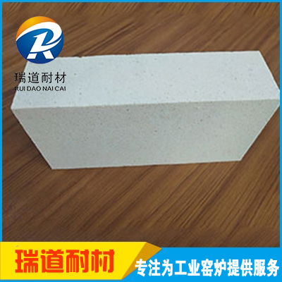 轻质硅砖保温砖
