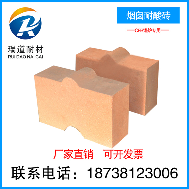 耐酸砖的伴侣环氧树脂胶泥制作及使用范围 