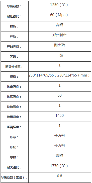 微信图片_20200321112308.png