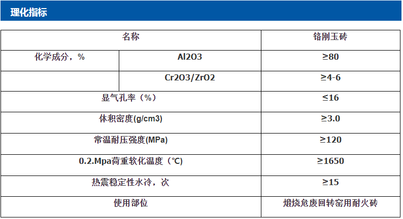 微信图片_20200424164351.png