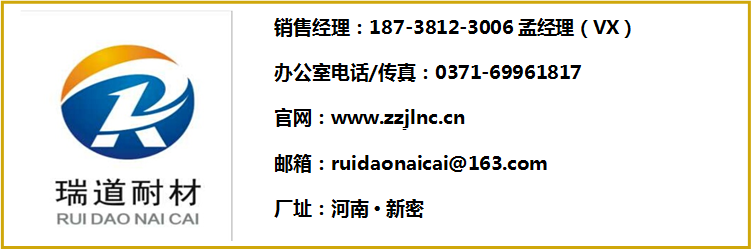 微信图片_20201116102507.png