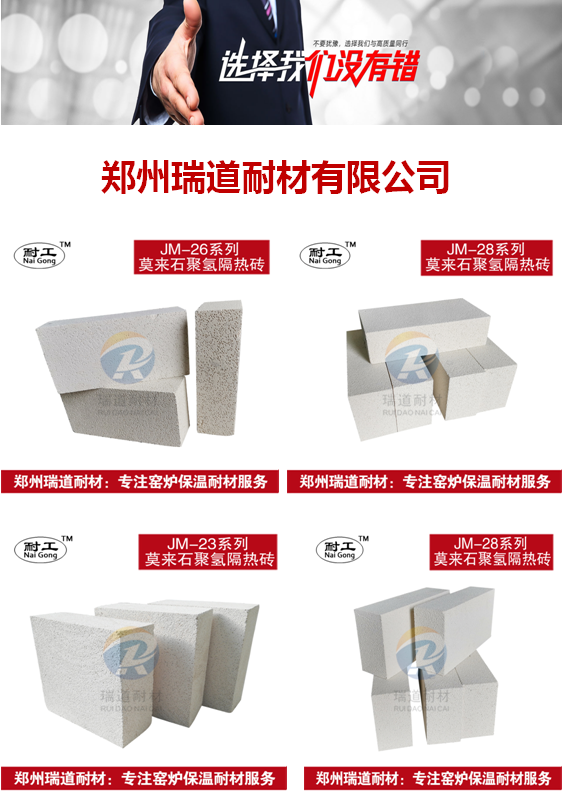 微信图片_20201120105607.png